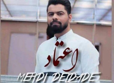 عکس علی دلداده
