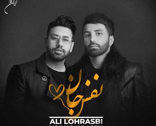 عکس علی دلداده