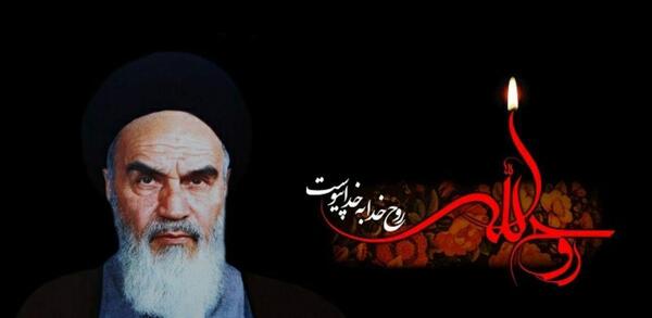 عکس فوت امام