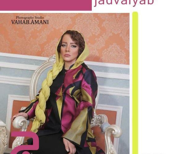 عکس استیون راش همسر شراره رخام