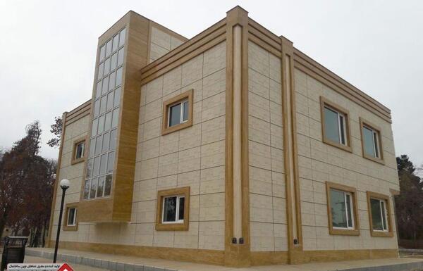 عکس سنگ نما ساختمان