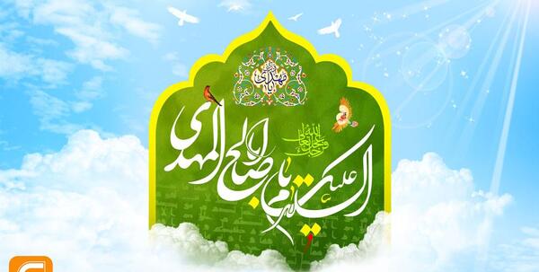 عکس لایه باز امام زمان