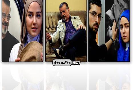 عکس افسانه پاکرو در تکیه بر باد