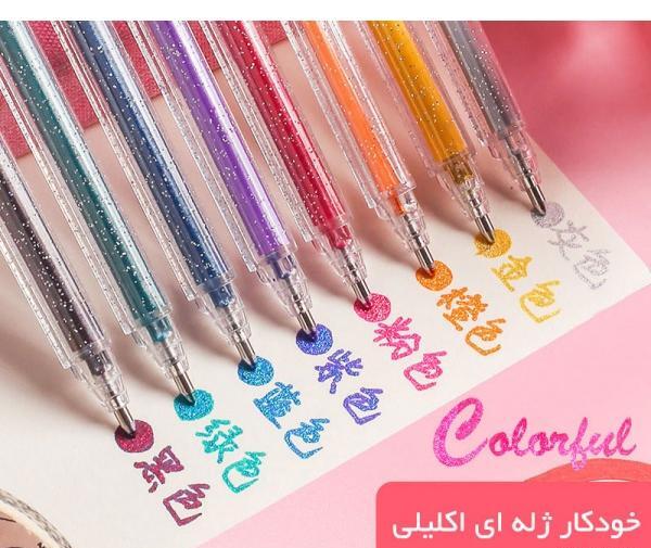 عکس وسایل ژله ای