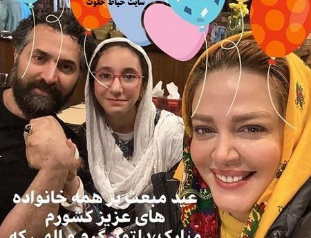 عکس بهاره رهنما خانواده اش