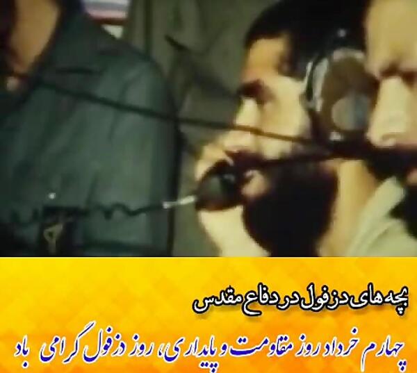عکس سردار رئوفی نژاد