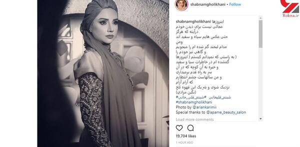 عکس ممد قلی راستی
