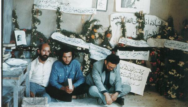 عکس سنگ قبر شهید چمران