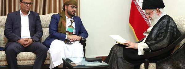 عکس پرچم حوثی ها