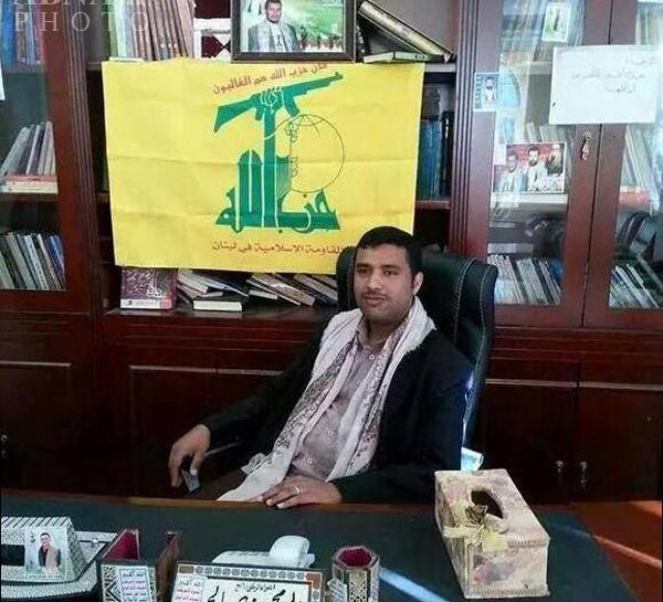 عکس پرچم حوثی ها