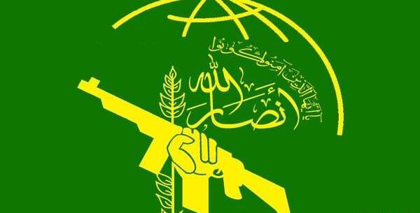 عکس پرچم حوثی ها