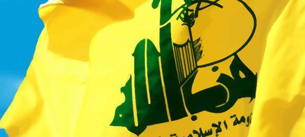 عکس پرچم حوثی ها
