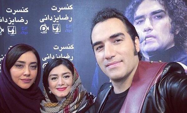 عکس بهاره کیان افشار محمدرضا گلزار