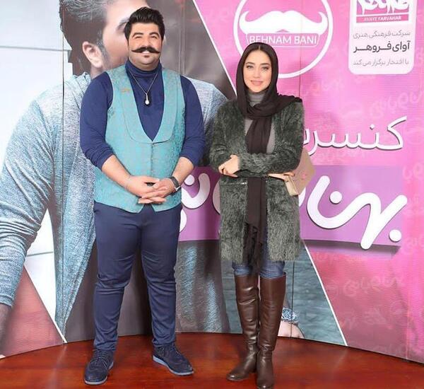 عکس بهاره کیان افشار محمدرضا گلزار