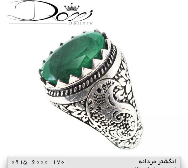 عکس انگشتر زمرد مردانه