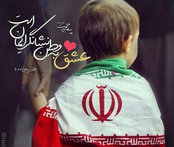 عکس ۲۲ بهمن دانش آموزان