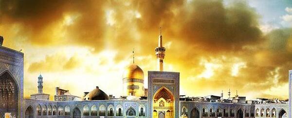عکس حرم امام رضا قشنگ