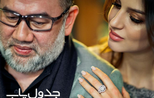 عکس ملکه روسیه