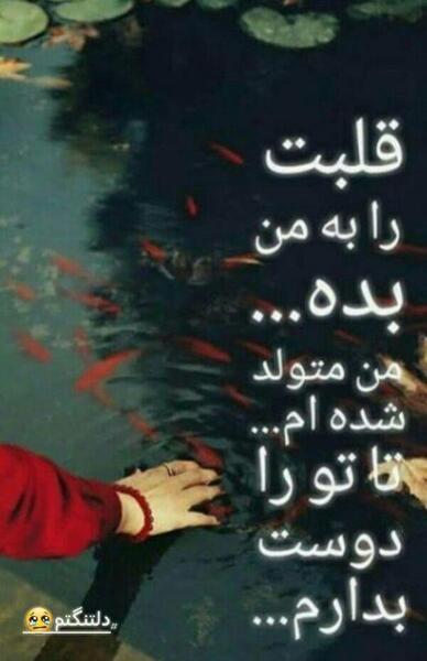 عکس برای وضعیت واتساپ جذاب