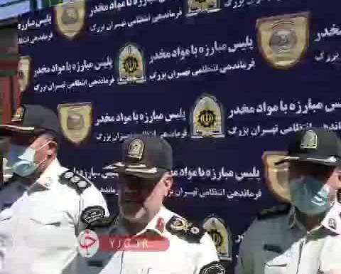 عکس سردار قادر عبدالعلی پور