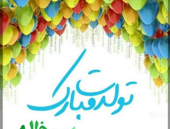 عکس پروفایل پسر خاله ها