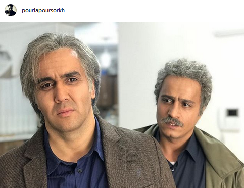 عکس پوریا پورسرخ بدون گریم