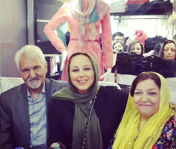 عکس خانه ی بهنوش بختیاری