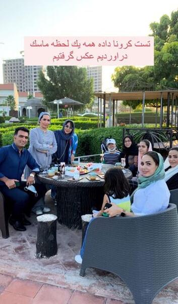 عکس خانه ی بهنوش بختیاری