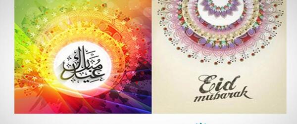عکس وکتور عید فطر