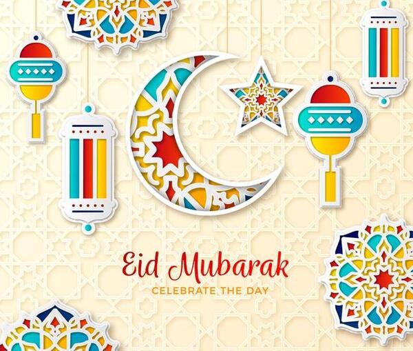 عکس وکتور عید فطر