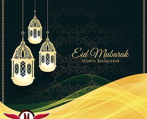 عکس وکتور عید فطر