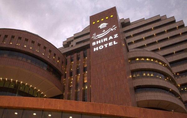 عکس هتل شیراز در شیراز