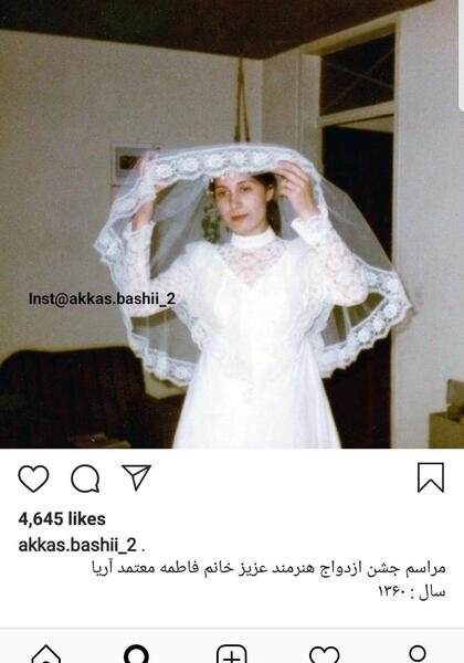 عکس عروسی فاطمه معتمد آریا