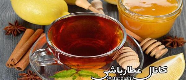عکس چای تبت
