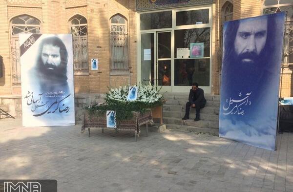 عکس رضا کریمی بازیگر