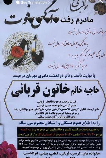 عکس رضا کریمی بازیگر