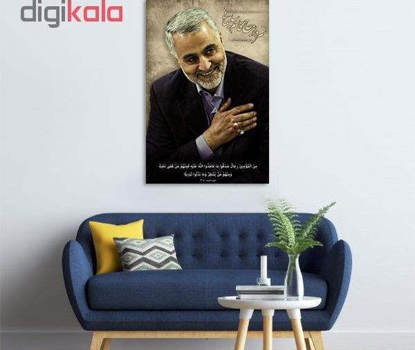 قاب عکس حاج قاسم سلیمانی دیجی کالا