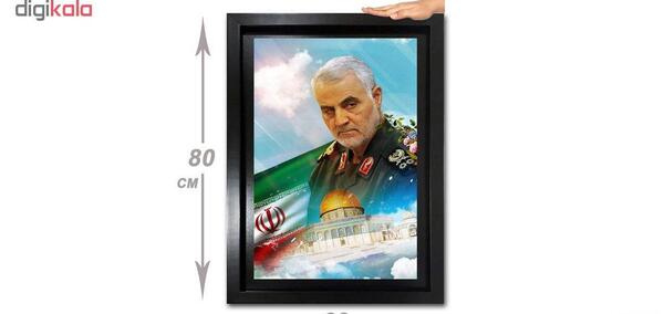 قاب عکس حاج قاسم سلیمانی دیجی کالا
