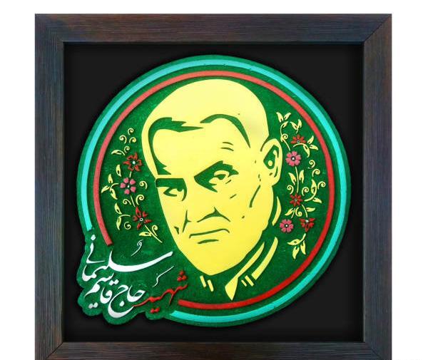 قاب عکس حاج قاسم سلیمانی دیجی کالا