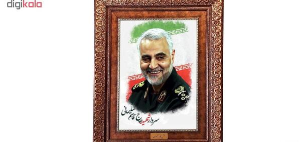 قاب عکس حاج قاسم سلیمانی دیجی کالا