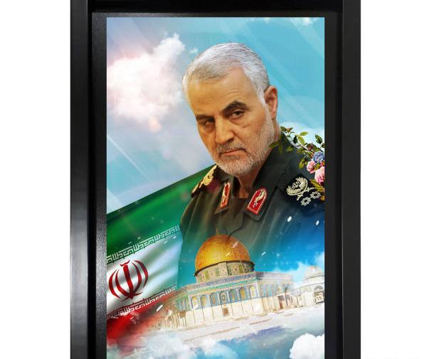 قاب عکس حاج قاسم سلیمانی دیجی کالا