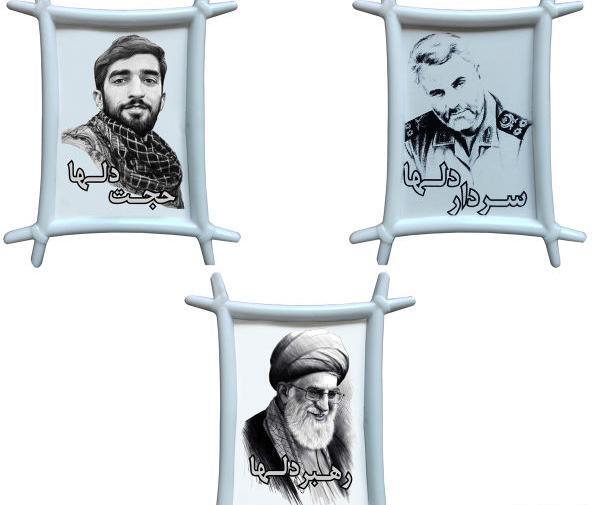 قاب عکس حاج قاسم سلیمانی دیجی کالا