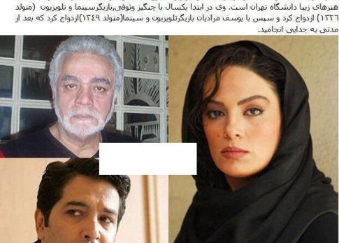عکس شهین علیزاده بازیگر