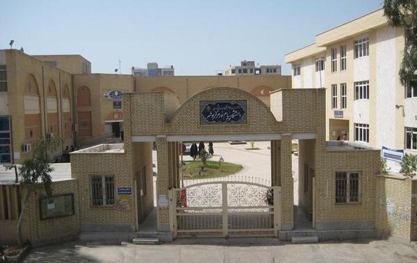 عکس لوگو پیام نور