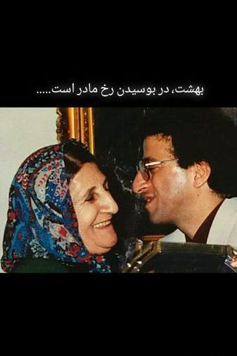 عکس منزل علیرضا خمسه