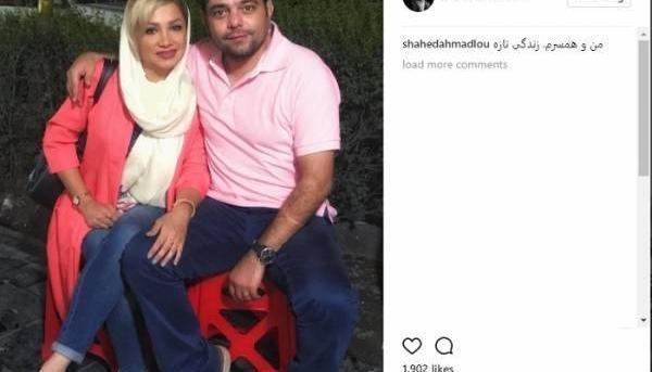 عکس شاهد احمدلو و همسرش