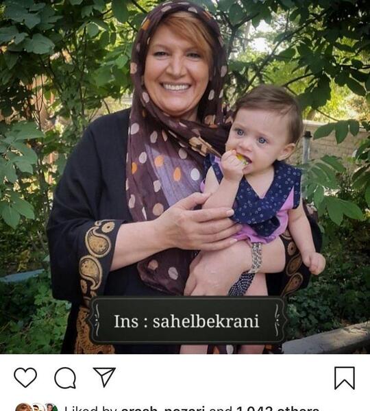 دانلود عکس شهین تسلیمی