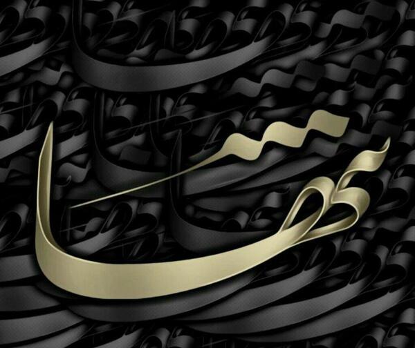 عکس پروفایل زندگی تنها