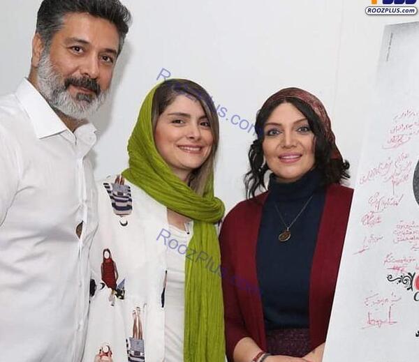 عکس حمیدرضا پگاه همسرش