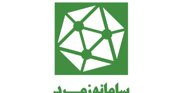 عکس اپلیکیشن زمرد بانک تجارت